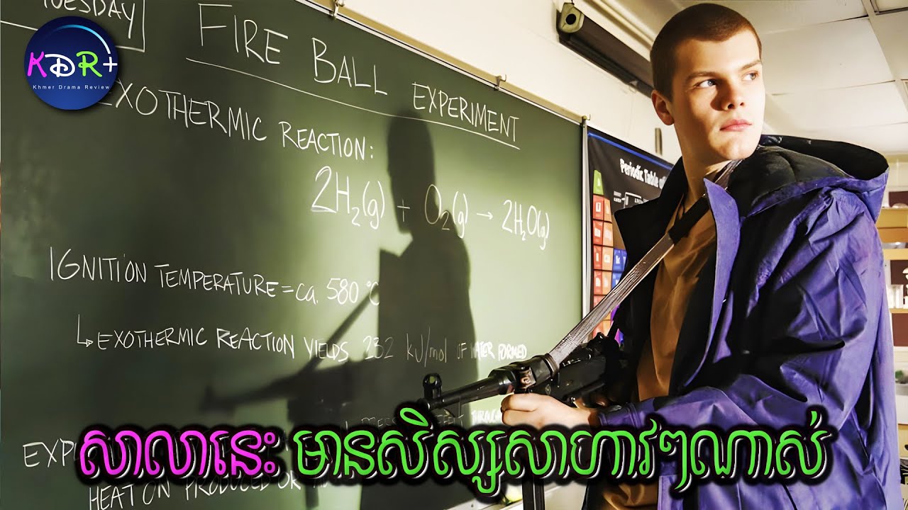 នៅសាលានេះមិនធម្មតាទេ សិស្សសាហាវដល់ថ្នាក់បា_ញ់រៈដាក់គ្រូគ្រប់គ្នា | Run Hide Fight - សម្រាយរឿង