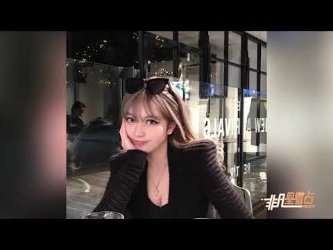 周揚青罕露事業線 網友大喊“小豬要崩潰”！