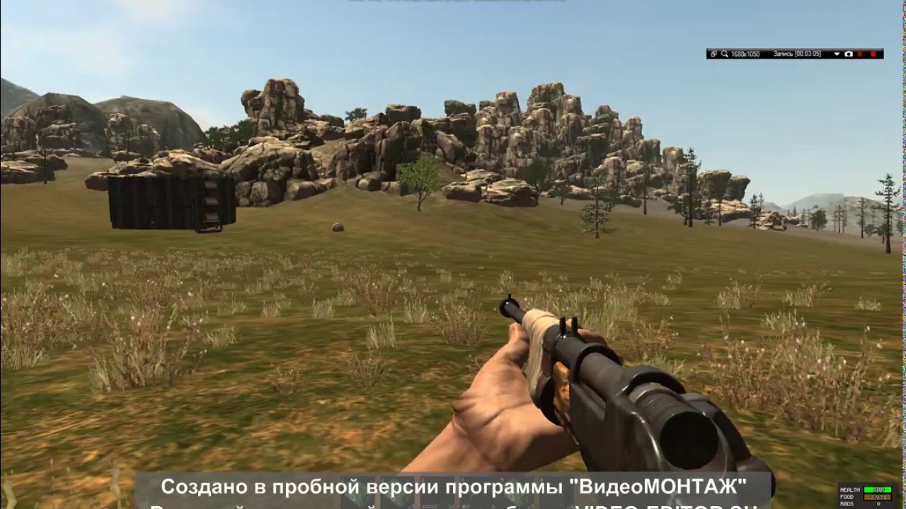Когда вышел раст легаси