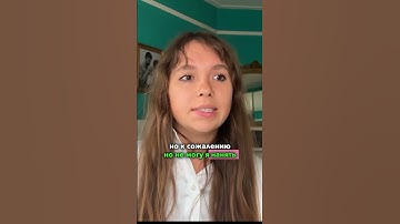 Типичная проблема на собесе - не подверждать на деле свой питчинг  #IT #QA #auto #testing #shorts