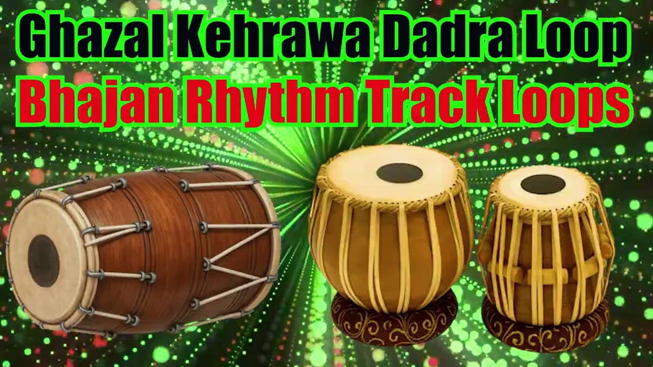 भजन कीर्तन ट्रैक | Dholak Tabla Rhydhum Indian 