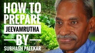 Zero Budget Natural Farming | Jeevamrutha Preparation By Subhash Palekar screenshot 3