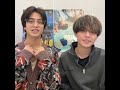 「愛のすべて」が大好きなれんれん #永瀬廉 #キンプリ #高橋海人