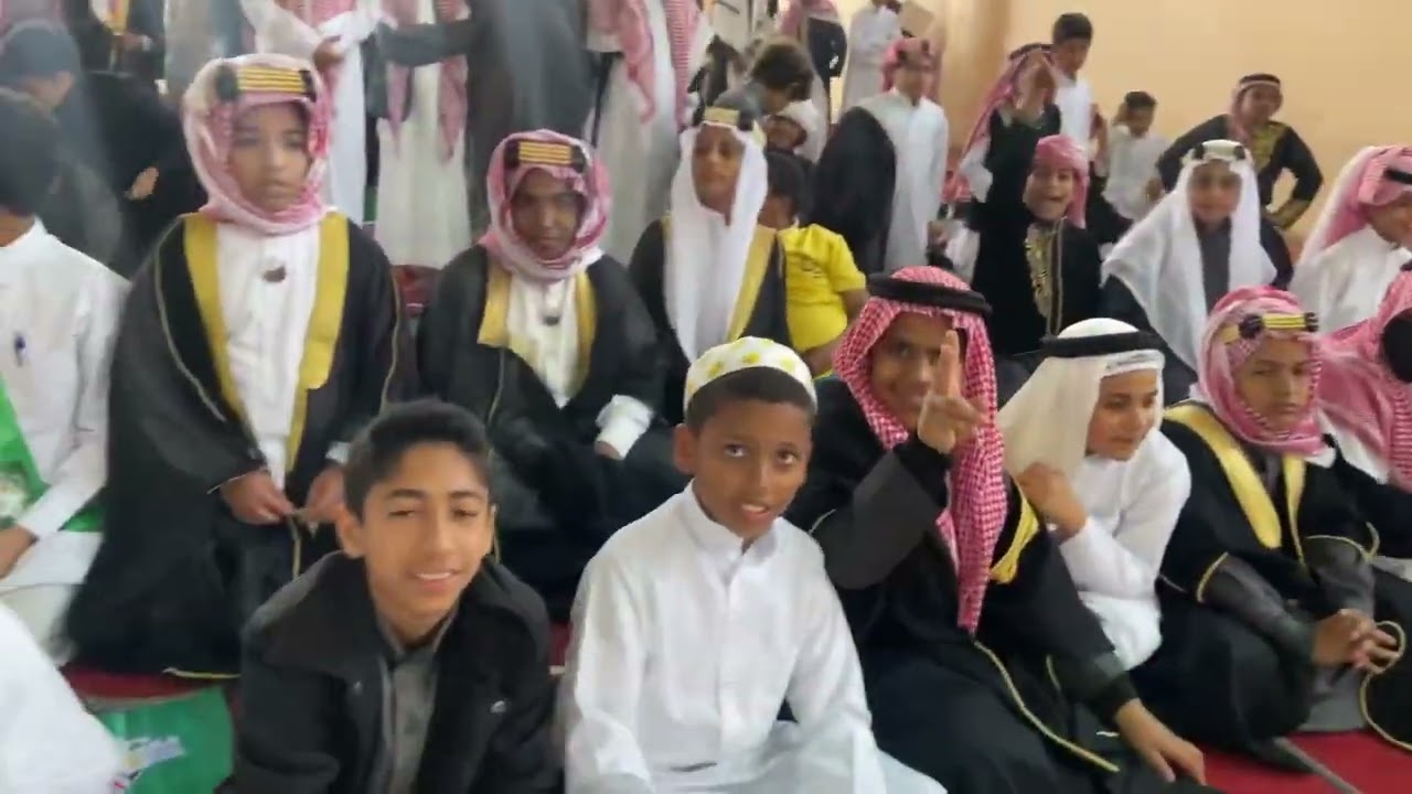 حفل يوم التأسيس مدرس أم الساهك الابتدائية