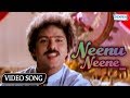 Neenu Neene - Gadibidi Ganda - Ravichandran Top Songs