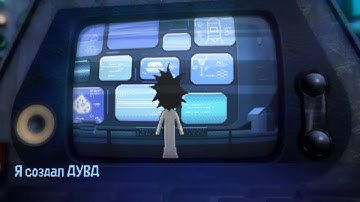 Cloudy With a Chance of Meatballs PPSSPP v.1.0.1 on Nvidia Shield Tablet (Android)