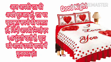 Good night shayari, good night status,good night whatsapp status,