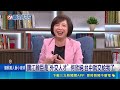 拚翻轉台中! 何欣純淚憶母親包容自己從政路 怒轟台中廚餘處理方式 何欣純:應該要分流 讚江啟臣是"外交人才" 何欣純:台中就交給我了｜三立新聞LIVE