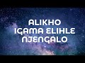 ALIKHO IGAMA ELIHLE NJENGALO INSTRUMENTAL WORSHIP