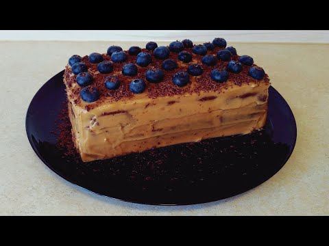 Video: Coffee Cake - Let's Go
