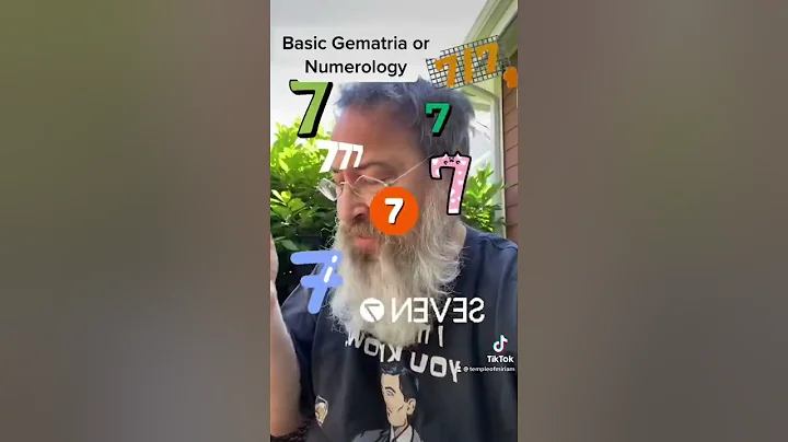 Numerology and Gematria of Seven