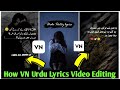 New trending lyrics editing in vn app  vn urdu lyrics editingabidaliwrites