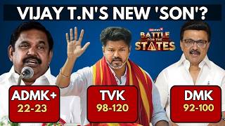 Exit Poll  Vijays Tvk To Get 120 Seats Tvk Surge May Reshape State Politics  Dmk  N18l