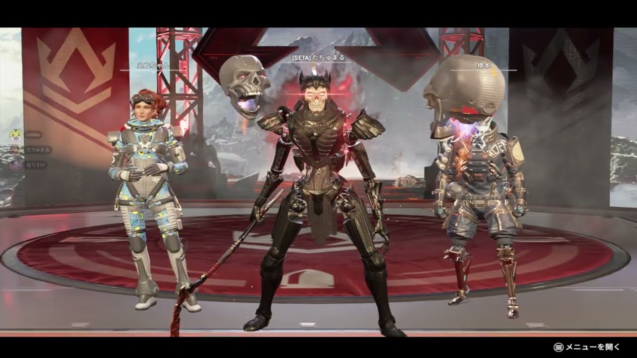 クレームブリュレドーナツ[Apex Legends]