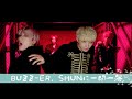 自称イケメン日本代表!?ハイトーンボイスが魅力のBUZZ-ER.のメインボーカル担当SHUNに質問してみた!