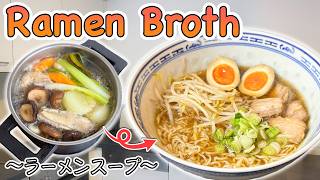 How to make Ramen Broth from scratch 〜ラーメンのスープ〜 | easy Japanese home cooking recipe
