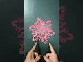 DIY Paper Snowflake Making Beautiful Paper Cutting design 🙂#shorts #snowflakes