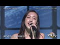 板野友美 Tomomi Itano, Just as I am LEGENDADO PT - BR + Talk Live B 2018 02 20