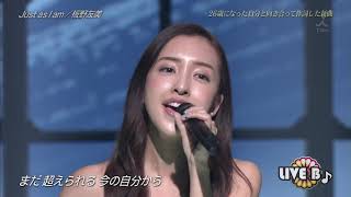 板野友美 Tomomi Itano, Just as I am LEGENDADO PT - BR   Talk Live B 2018 02 20