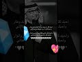 احبك كثر ما رفرف عبده المجيد عبدالله عبد المجيد عبد الله اكسبلور ترند تيك توك مجرد ذوق 