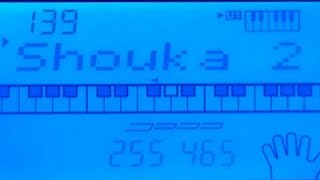 Casio WK-240 Rhythm Mania | Exploratorium Inn Archive