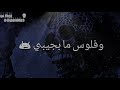 حاله واتس جمده اوي غدر الصحاب 2019 حلات واتس 