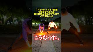 【第ゼロ感】ヲタ芸してたらとんでもないハプニングが…！【ほーくあい・iza】#shorts #fyp