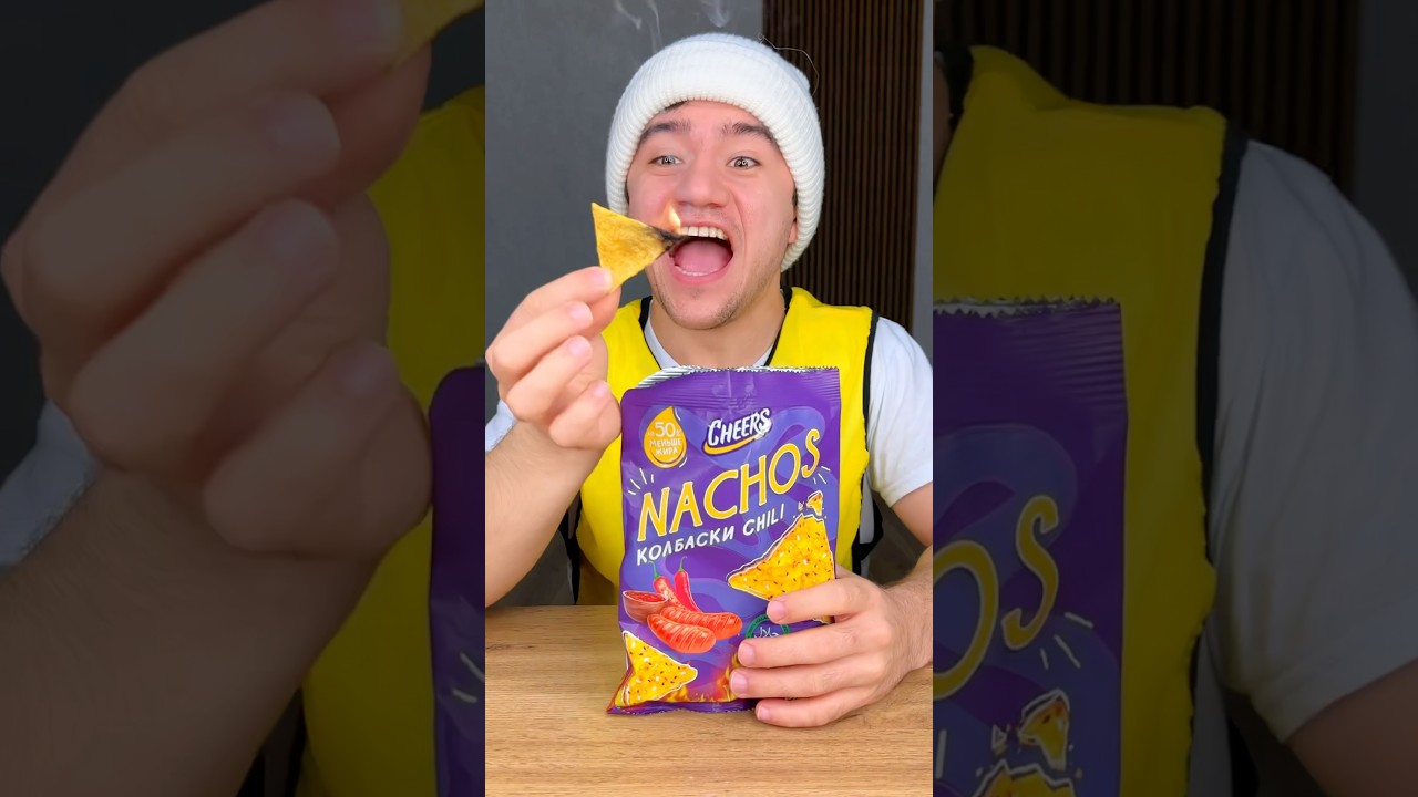 Very spicy nachos🌶️🥵🔥
