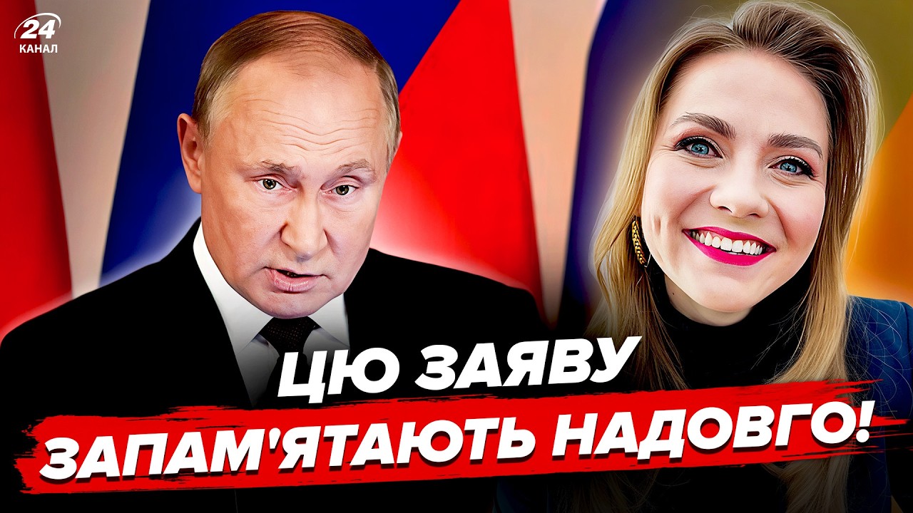 🤯Путина ПОПАЯЛО при всех: ГЛЯНЬТЕ, что выдал об Иране! Соловьев ОБРАТИЛСЯ к Трампу: гости аж ОНЕМЕЛИ