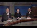 TV NEWS February 6, 2000. 6pm broadcast. CHARLOTTESVILLE, VA.