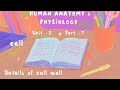cell wall 🪵 || cell part -7 || for ctet,nvs, kvs, & other competitive exam || 🪵🪵🪵🪵