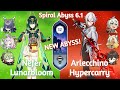 C0 Nefer Lunarbloom x C0 Arlecchino Hypercarry - NEW Spiral Abyss 6.1 | Genshin Impact