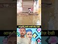 सबसे अच्छी चीज़ देखी #muhammadﷺ #allah #duet ❤🤔🌼👍💔#youtubeshorts #trending 🇯🇴🌙🕋🤲🏾💔👍🥀🤔🌼#islamicpost