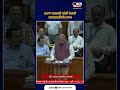 अरुण लखानी यांनी घेतली आमदारकीची शपथ