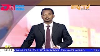 ERi-TV, Eritrea - Tigrinya Midday News for June 25, 2019