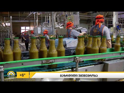 საქართველოში უმუშევრობის დონე გაიზარდა