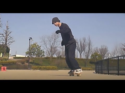 フリーラインスケート　Free Line skate