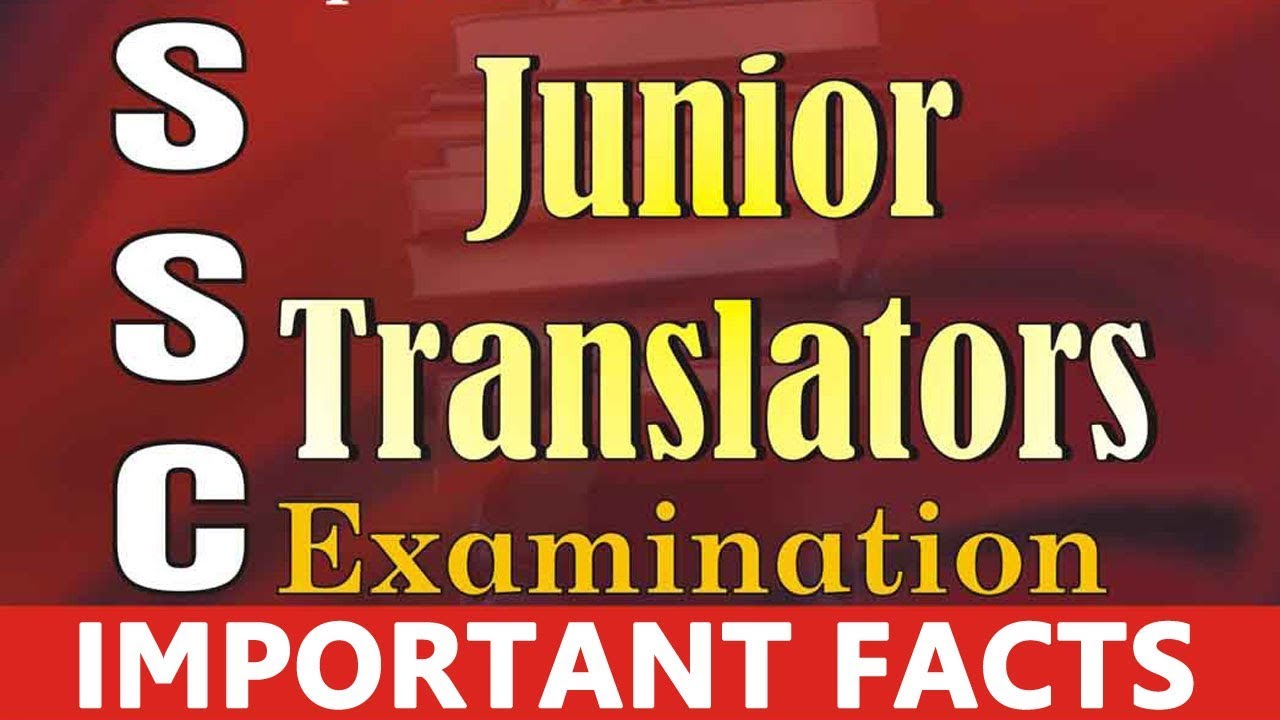 Important Facts Related to SSC JHT Recruitment