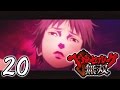 ベルセルク無双ストーリー#20 蝕 （PS4・プレイ動画・実況なし）