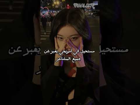 أيموجي يعبر عن جميع المشاعر اشتراك لايك دعمكم يسعدني    ترند