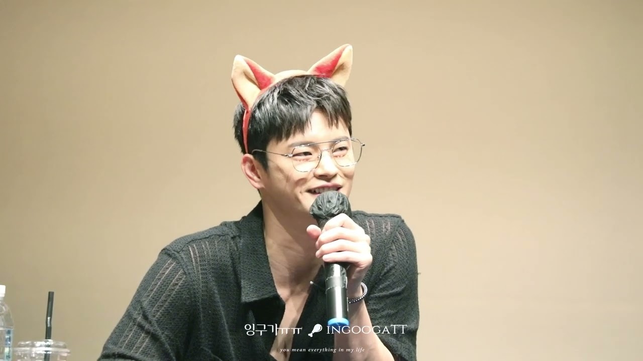 220617 서인국 SeoInguk 팬사인회 엔딩 토크+질리지 않는 노래