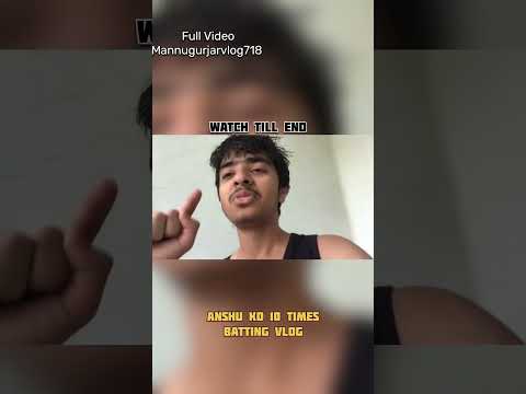 Anshu ne sing krva liye 😱 | vlog 163 | #shorts #dailyvlog