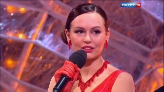 Ирина Безрукова, Максим Петров &quot;Танцы со звездами&quot; 2016