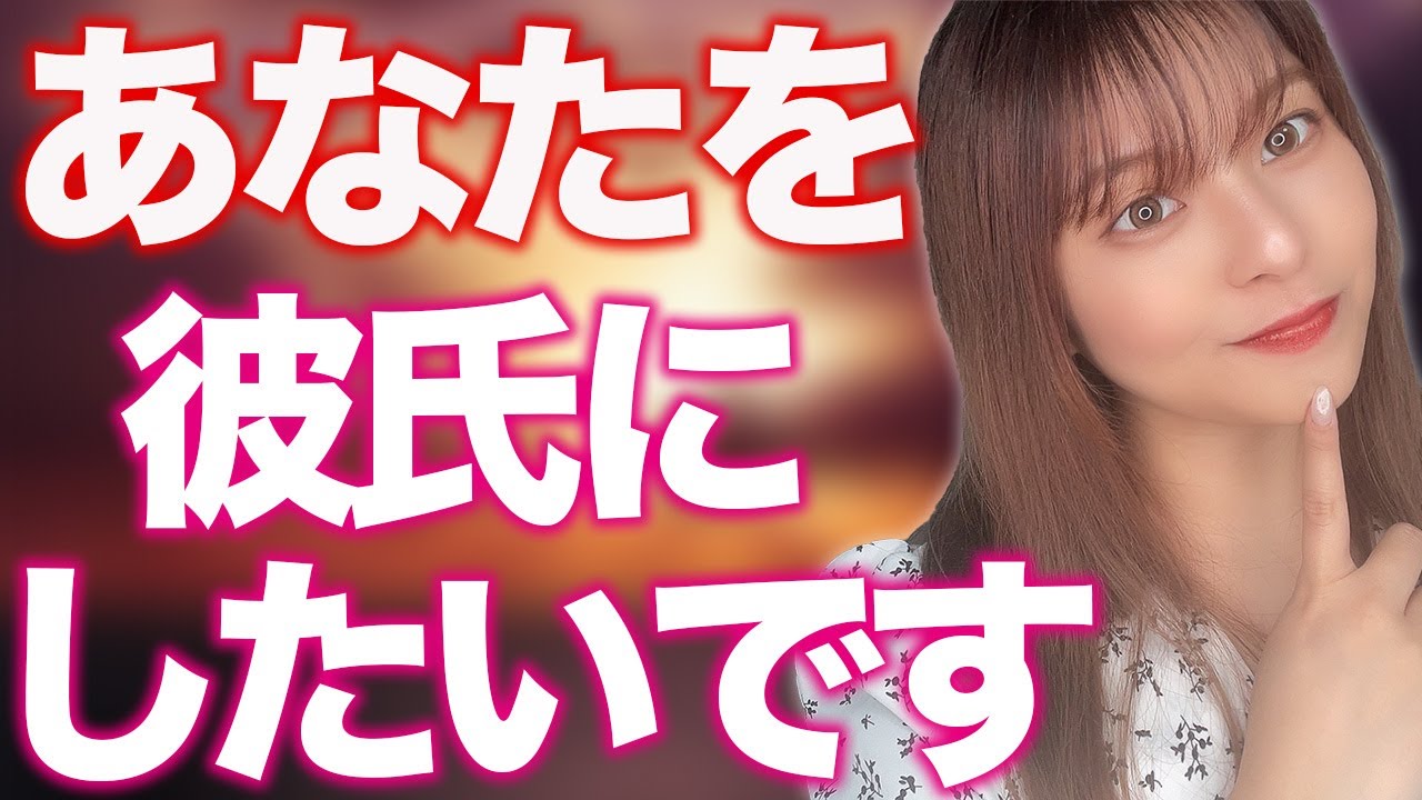 女性が彼氏にしたいと思う瞬間9選