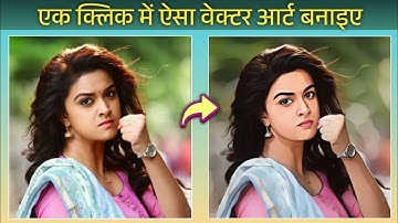 Vector Art in One Clik | Diya Creation