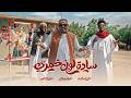                                                                                   سادة لون خمري حالتي