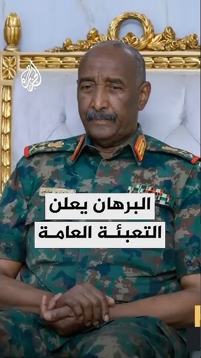    ..    
 - نشر قبل 10 دقيقة