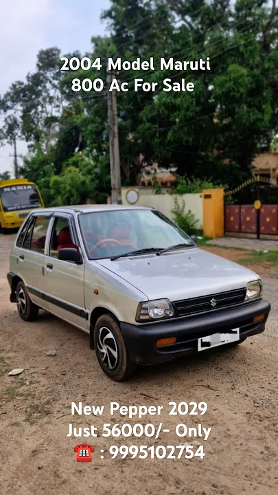 🚘 2004 MODEL Maruti 800 Ac For Sale 🚘 Just 56000/- Only | Trivandrum #usedcars #cars #car #carslover