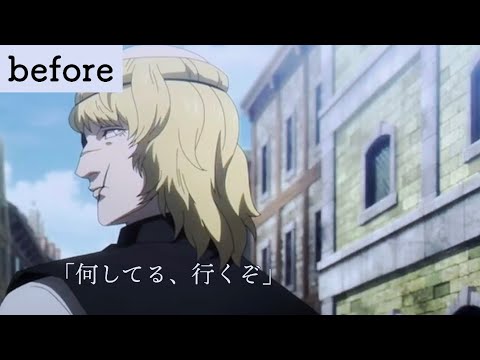 （チ。）バデーニさんのbefore ＆ after