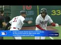 MiLB FastCast: Boston Bateman's strong start (9/8/26)